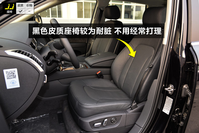 µQ7 40 TFSI ذ