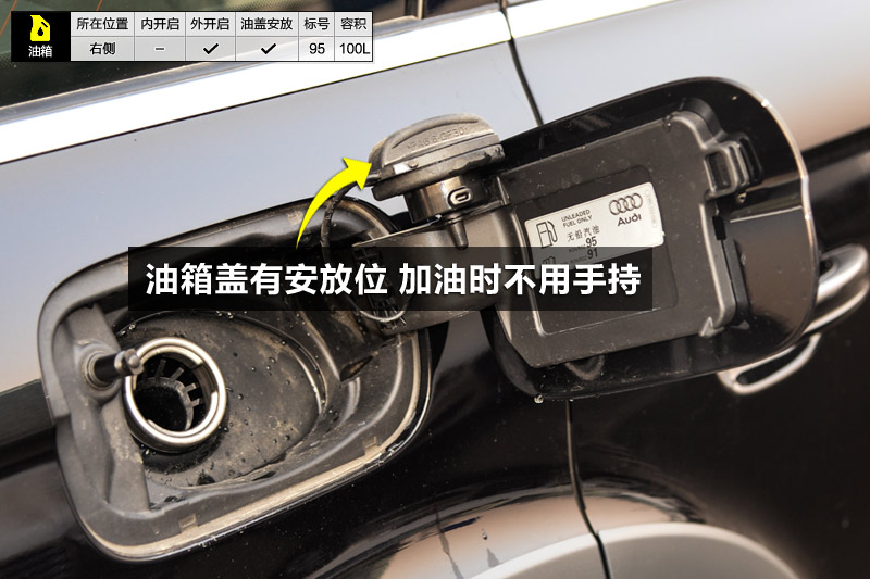 µQ7 40 TFSI ذ
