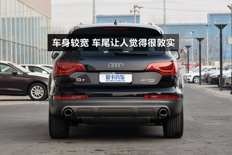 µQ7 40 TFSI ذ