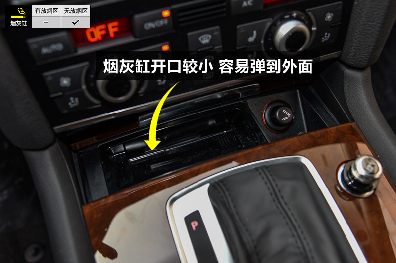 µQ7 40 TFSI ذ