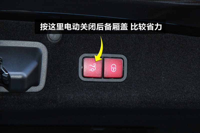 ͺS 600