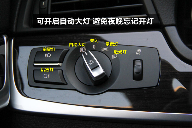 5ϵ϶ 530Le