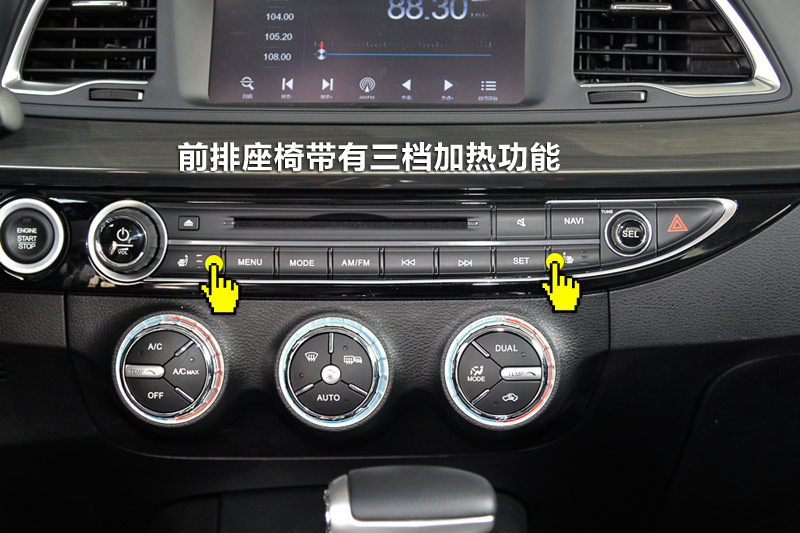 GA6 1.8T Զ