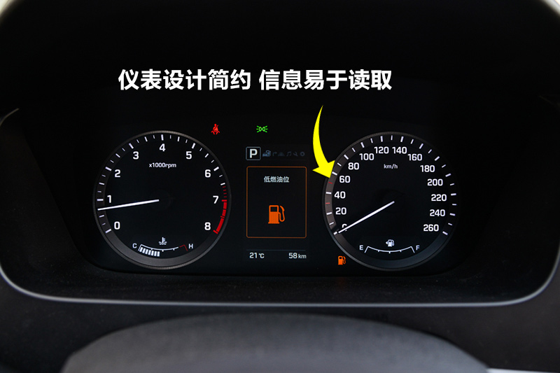  2.4GDi TOP콢