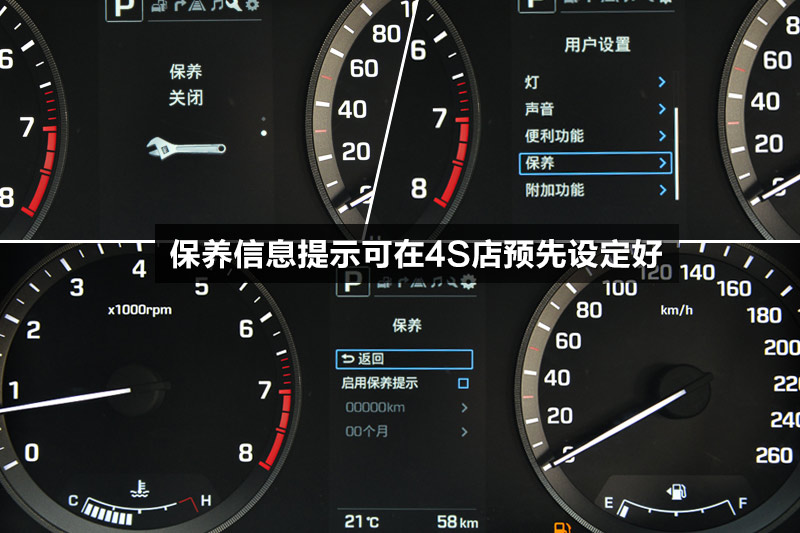  2.4GDi TOP콢