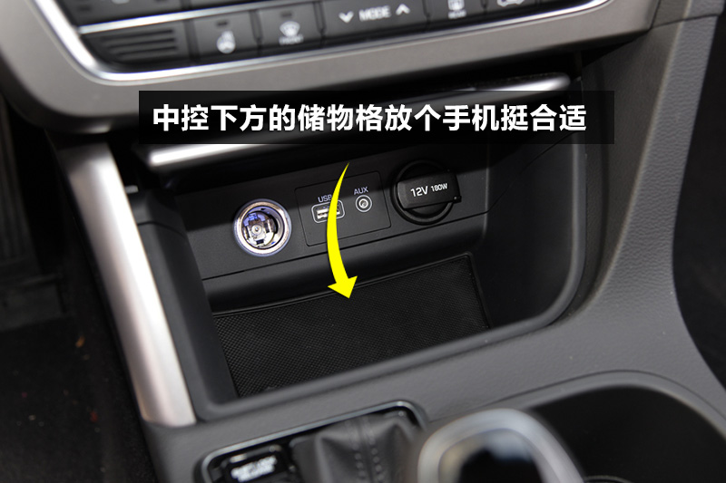 2.4GDi TOP콢