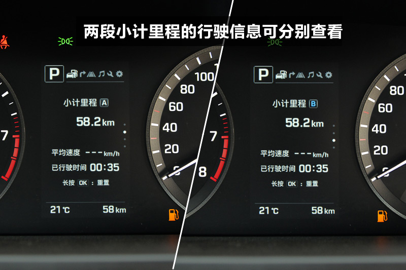  2.4GDi TOP콢