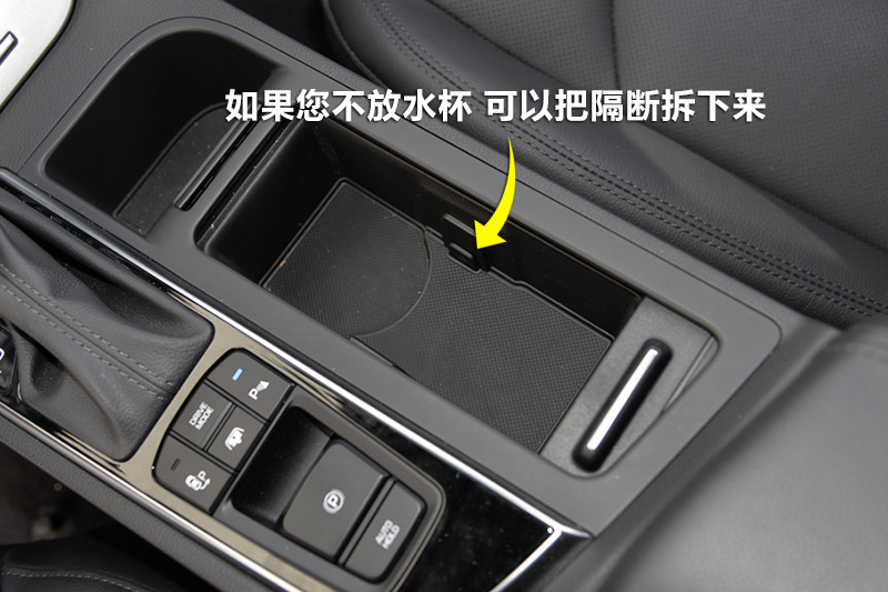  2.4GDi TOP콢