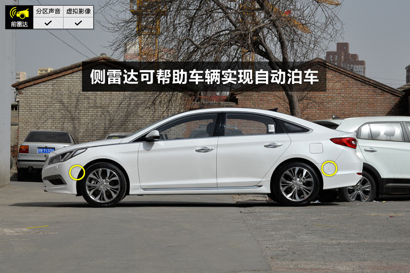  2.4GDi TOP콢