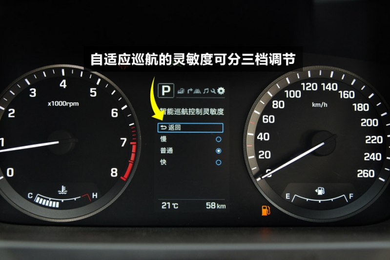  2.4GDi TOP콢