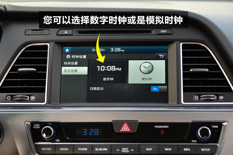  2.4GDi TOP콢