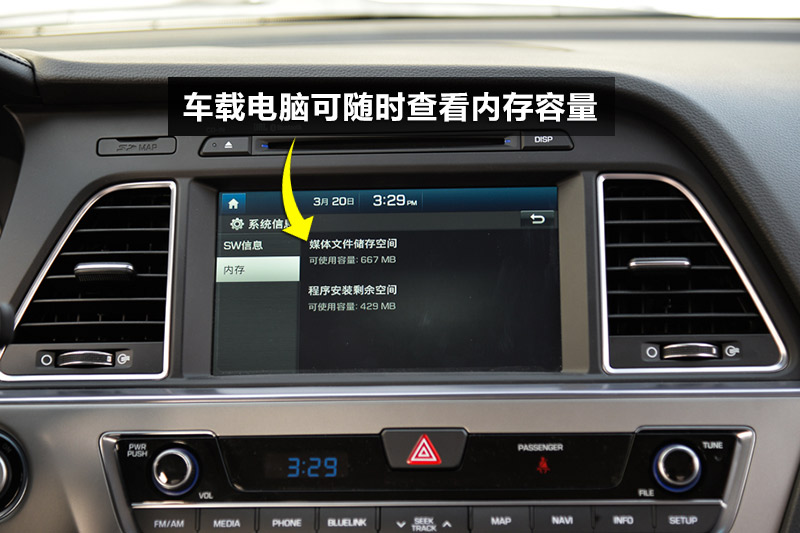  2.4GDi TOP콢