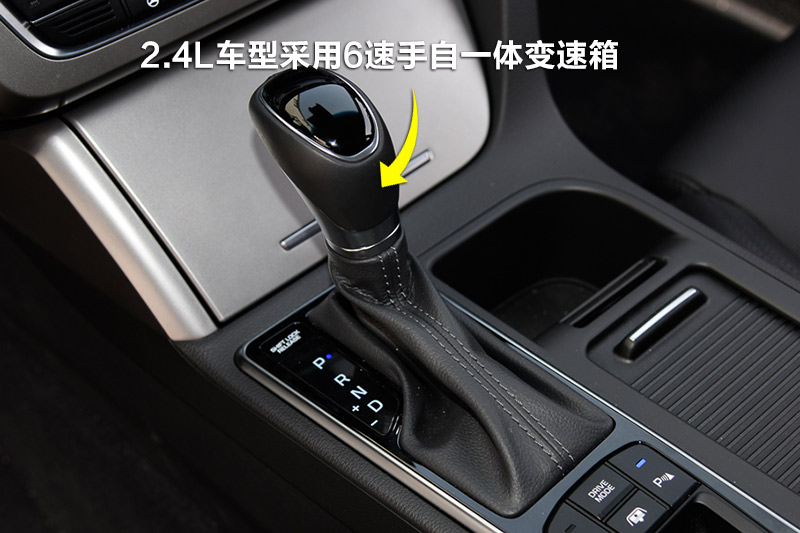  2.4GDi TOP콢