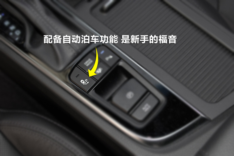  2.4GDi TOP콢