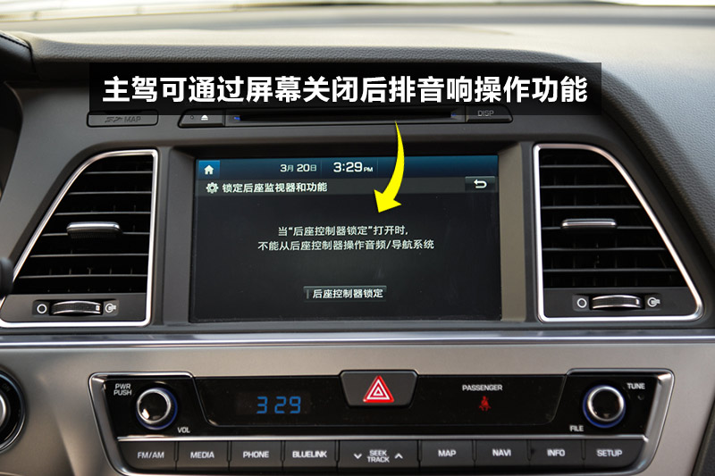 2.4GDi TOP콢