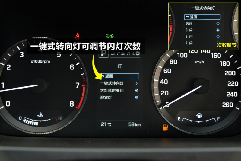  2.4GDi TOP콢
