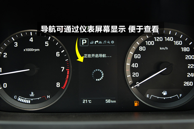  2.4GDi TOP콢