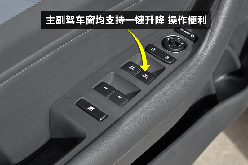  2.4GDi TOP콢