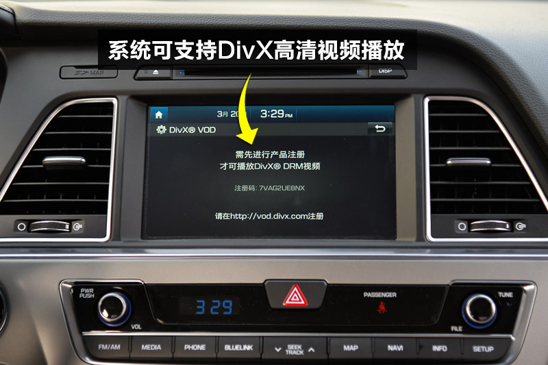  2.4GDi TOP콢