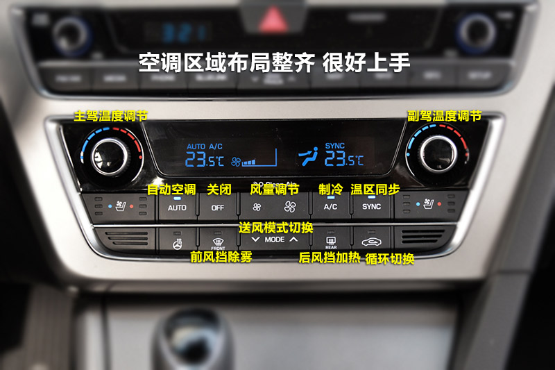  2.4GDi TOP콢