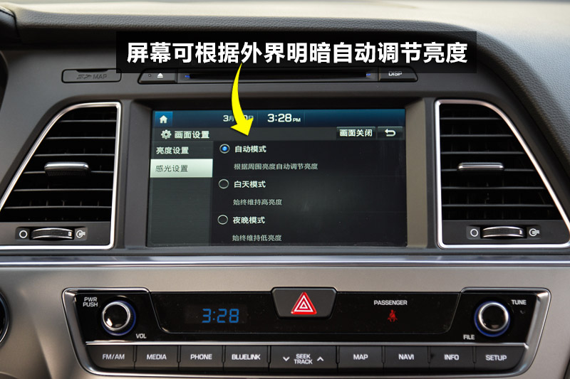  2.4GDi TOP콢