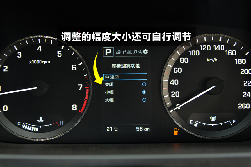  2.4GDi TOP콢
