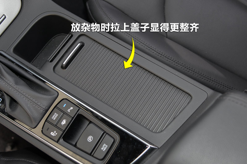  2.4GDi TOP콢