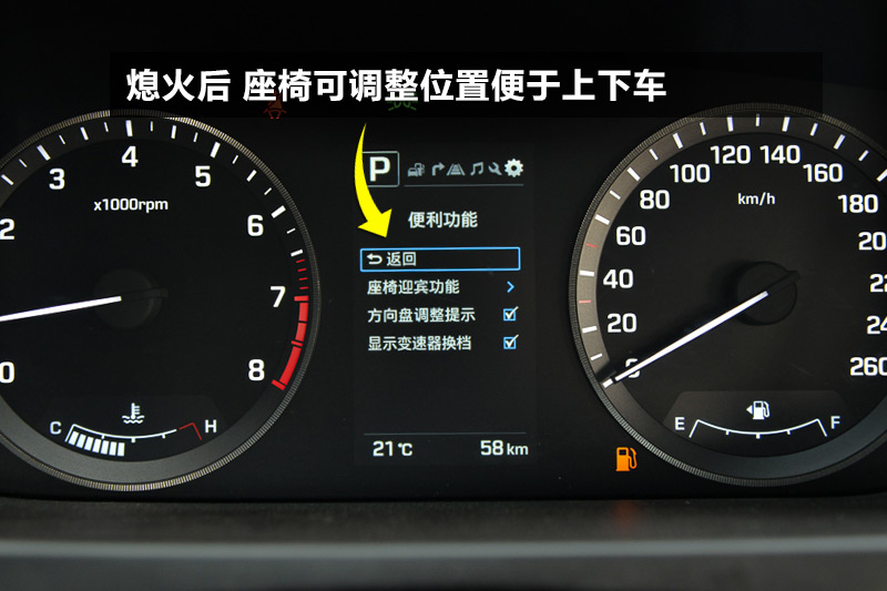 2.4GDi TOP콢