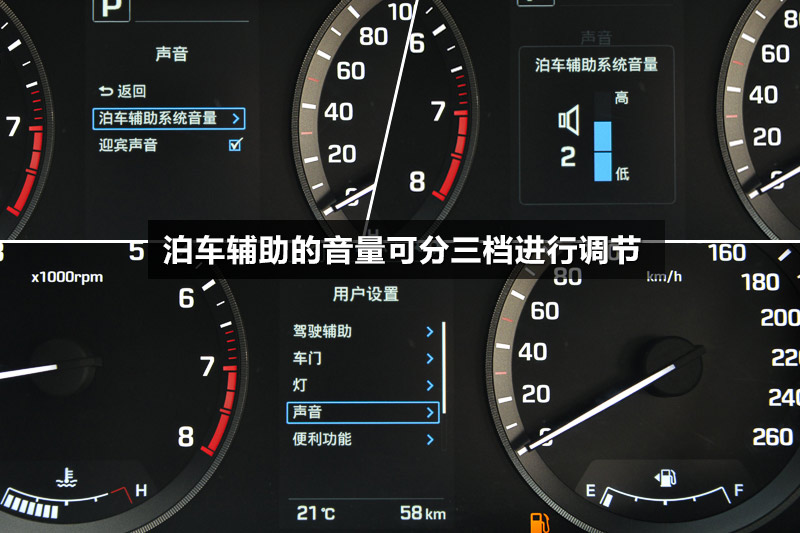  2.4GDi TOP콢