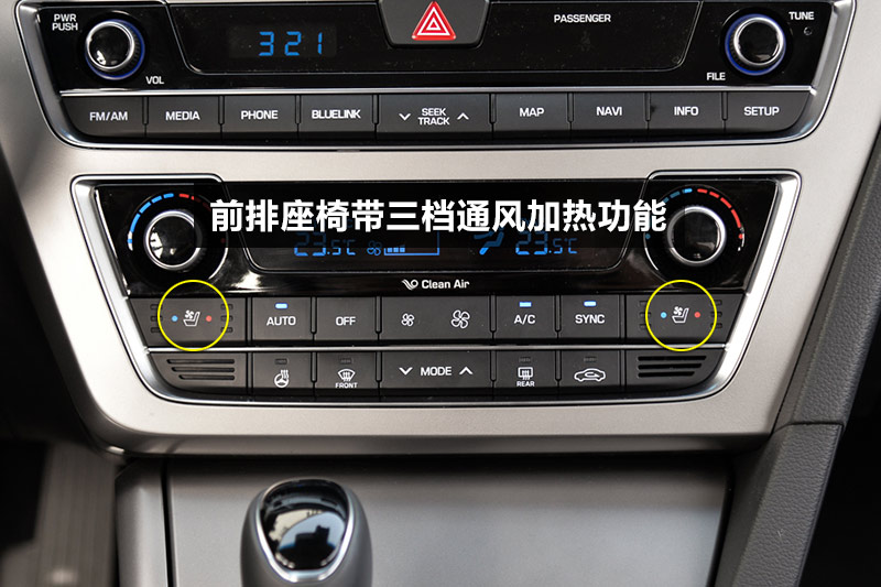  2.4GDi TOP콢