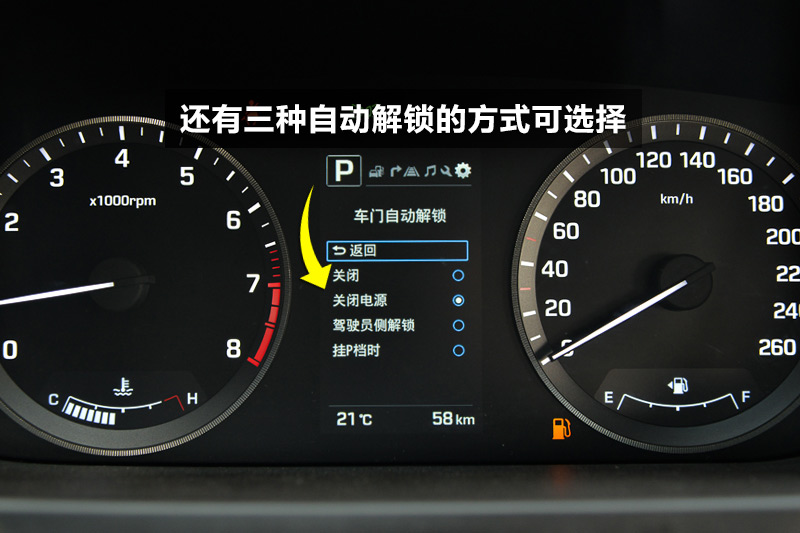  2.4GDi TOP콢