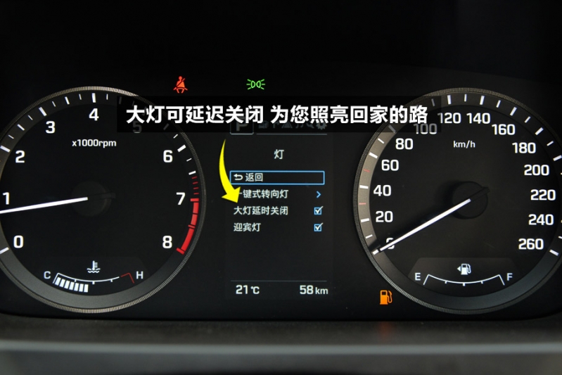  2.4GDi TOP콢