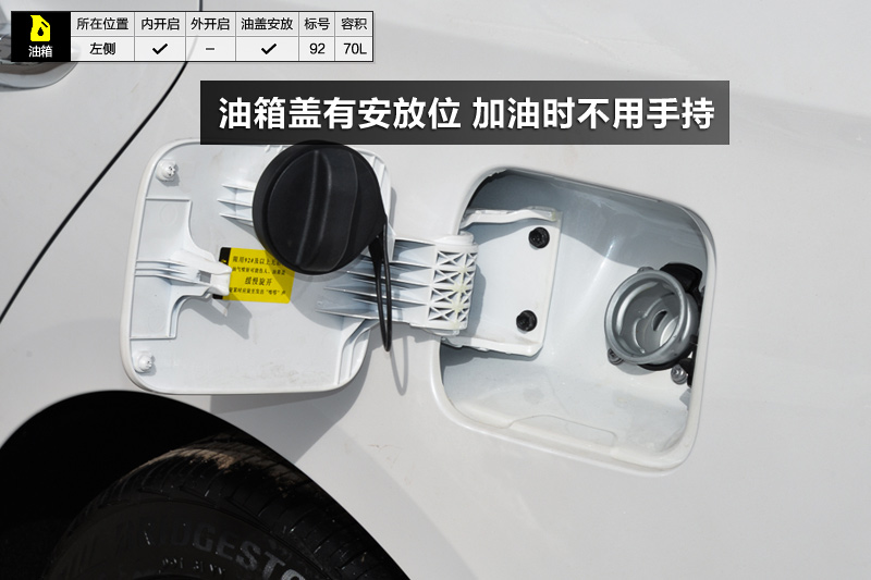  2.4GDi TOP콢
