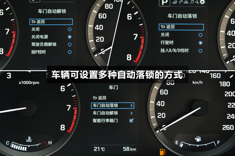  2.4GDi TOP콢