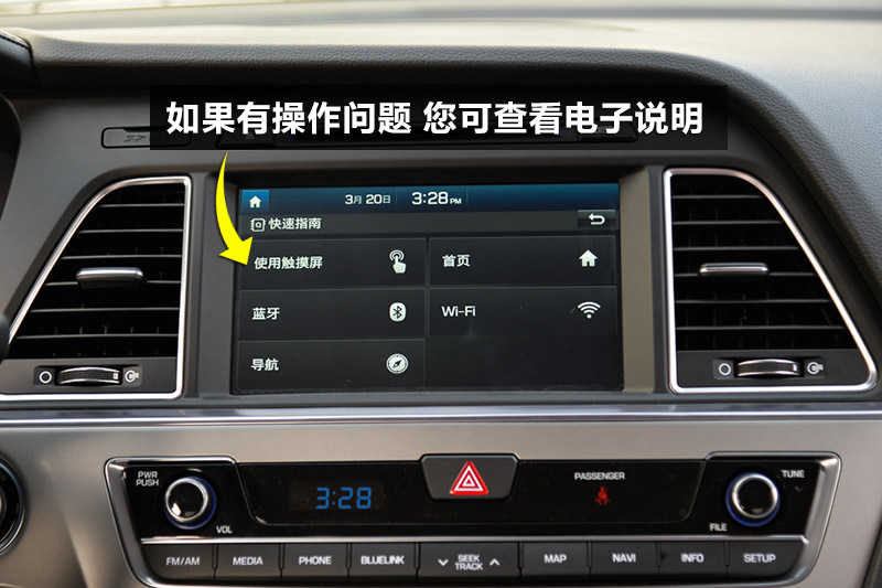  2.4GDi TOP콢