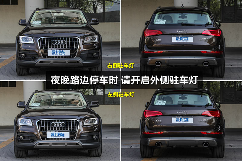 µQ5 40 TFSI 