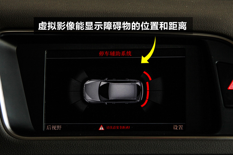 µQ5 40 TFSI 