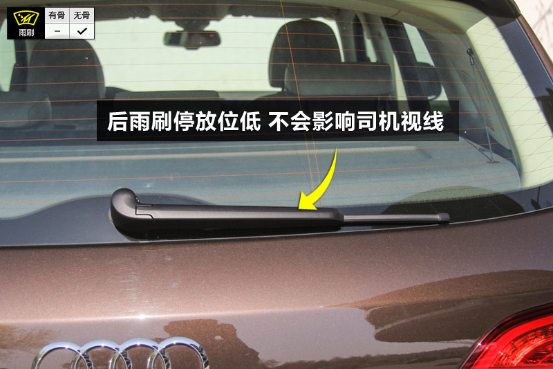 µQ5 40 TFSI 