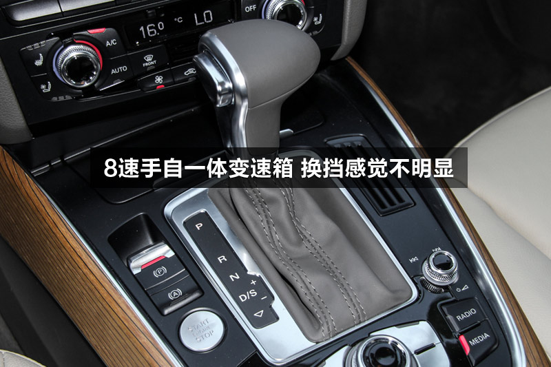 µQ5 40 TFSI 