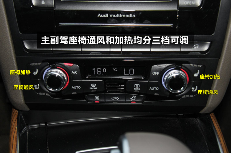 µQ5 40 TFSI 