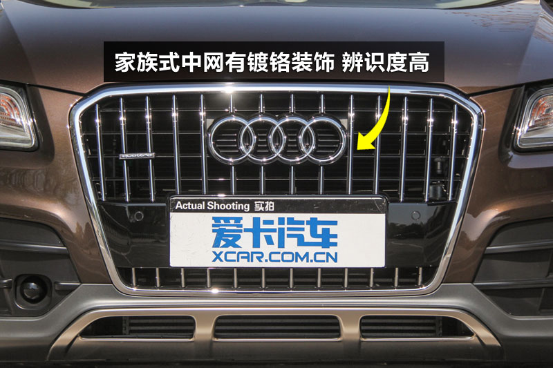µQ5 40 TFSI 