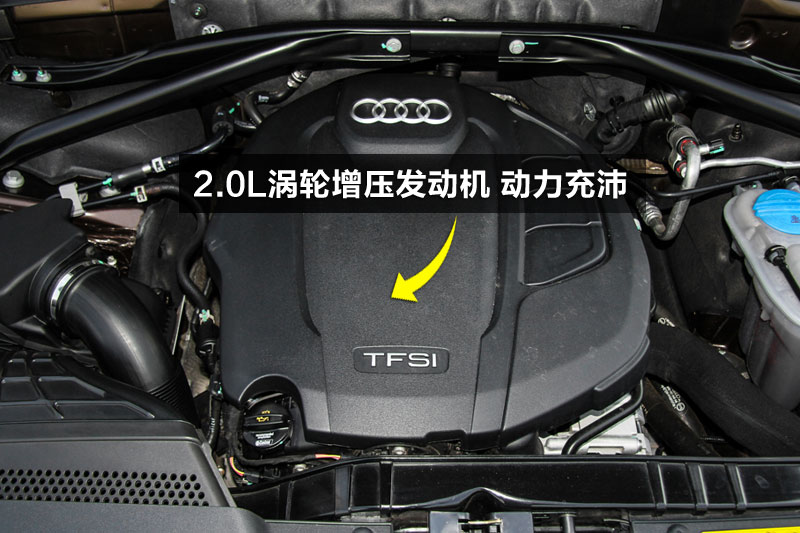 µQ5 40 TFSI 