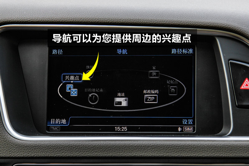 µQ5 40 TFSI 