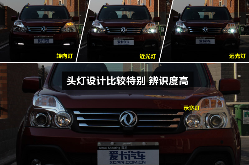 -MX6 2.0L CVT
