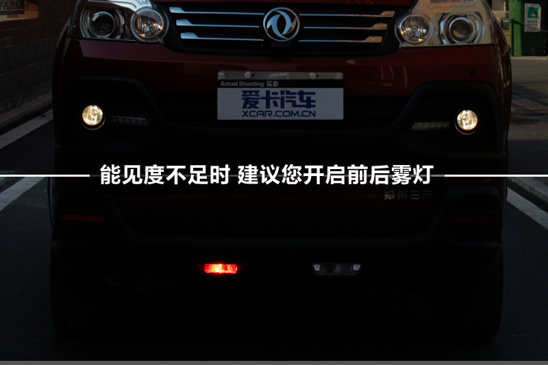 -MX6 2.0L CVT