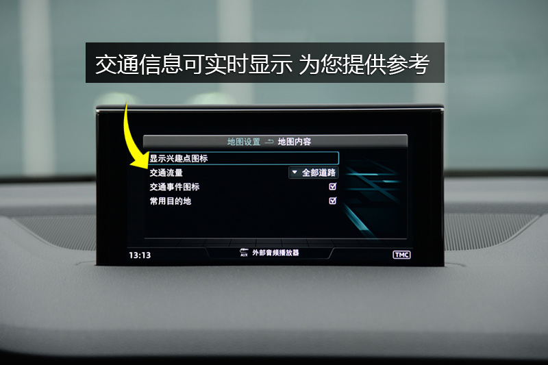 µQ7 40TFSI ˶
