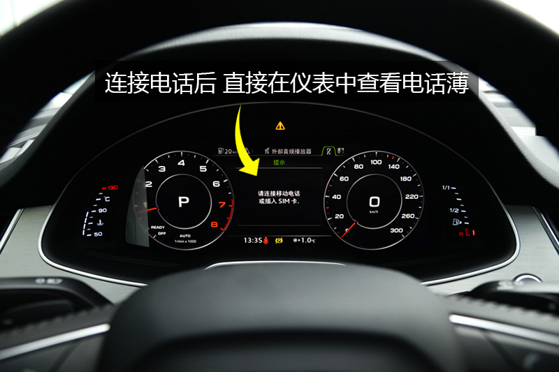 µQ7 40TFSI ˶