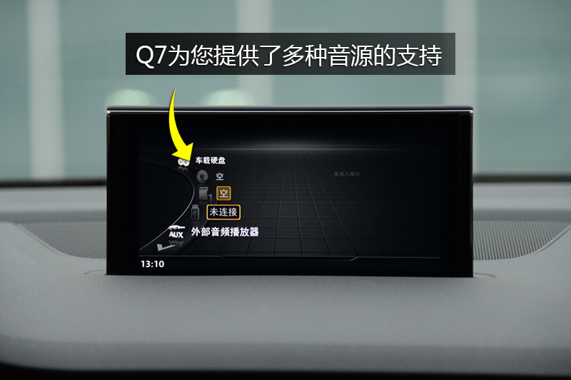 µQ7 40TFSI ˶