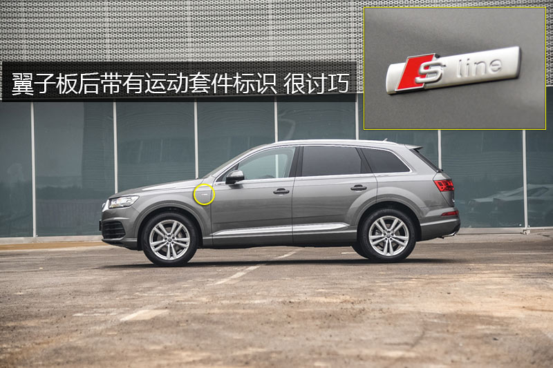 µQ7 40TFSI ˶