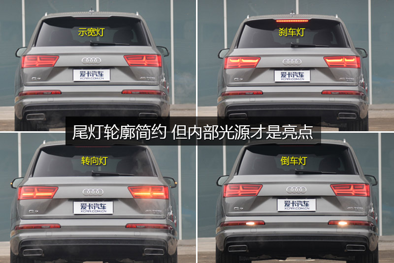 µQ7 40TFSI ˶